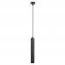 Светильник подвесной Arte Lamp Ridge A1520SP-1BK