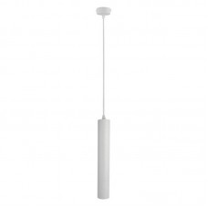 Светильник подвесной Arte Lamp Ridge A1520SP-1WH