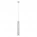 Светильник подвесной Arte Lamp Ridge A1520SP-1WH
