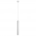 Светильник подвесной Arte Lamp Ridge A1520SP-1WH
