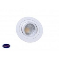 Встраиваемый светильник Donolux A1521- White shine