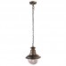 Уличный светильник Arte Lamp A1523SO-1BN Fraiburg