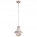 Уличный светильник Arte Lamp A1523SO-1WG Fraiburg