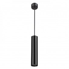 Светильник подвесной Arte Lamp SIRIUS A1524SP-1BK