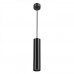 Светильник подвесной Arte Lamp SIRIUS A1524SP-1BK