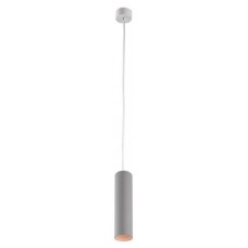 Светильник подвесной Arte Lamp SIRIUS A1524SP-1GY Светильник подвесной Arte Lamp SIRIUS A1524SP-1GY