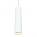 Светильник подвесной Arte Lamp SIRIUS A1524SP-1WH