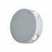 Светильник настенный Arte Lamp Tamburello A1525AP-1GY