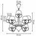 Люстра потолочная Arte Lamp Gracia A1528LM-5WH