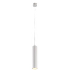 Светильник подвесной Arte Lamp TORRE A1530SP-1WH