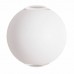 Уличный светильник Arte Lamp(CONRAD) A1544AL-2WH
