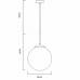 Светильник подвесной Arte Lamp VOLARE A1562SP-1CC