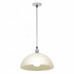 Светильник подвесной Globo Suspension A15