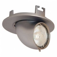 Встраиваемый светильник Donolux A1602-NM