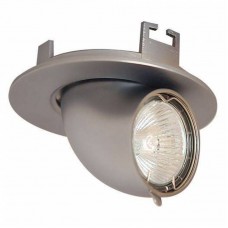 Точечный светильник Donolux A1602-NM Frolet