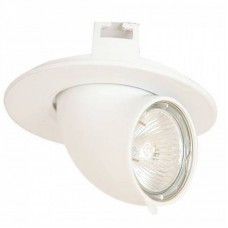 Точечный светильник Donolux A1602-WH Frolet