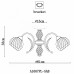 Люстра потолочная Arte Lamp A1607PL-5AB