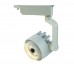Светильник трековый светодиодный Arte Lamp A1610PL-1WH
