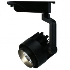 Светильник для однофазной шины Arte Lamp(VIGILE) A1620PL-1BK