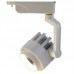Светильник для однофазной шины Arte Lamp(VIGILE) A1620PL-1WH