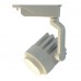Светильник трековый светодиодный Arte Lamp A1630PL-1WH