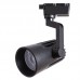 Светильник трековый Arte Lamp WALES A1632PL-1BK
