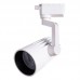 Светильник трековый Arte Lamp WALES A1632PL-1WH