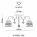 Люстра потолочная Arte Lamp A1658PL-3AB