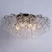 Люстра потолочная Arte Lamp EMILIA A1660PL-8AB