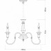 Люстра подвесная Arte Lamp Woodstock A1700LM-6BR