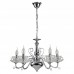 Люстра подвесная Arte Lamp Tet-A-Tet A1704LM-5CC