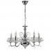 Люстра подвесная Arte Lamp Tet-A-Tet A1704LM-5CC