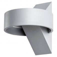 Светильник настенный Arte Lamp Anello A1705AP-1GY