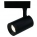 Светильник для однофазной шины Arte Lamp(SOFFITTO) A1710PL-1BK Светильник для однофазной шины Arte Lamp(SOFFITTO) A1710PL-1BK
