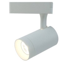 Светильник трековый светодиодный Arte Lamp A1710PL-1WH