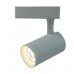 Светильник трековый светодиодный Arte Lamp A1710PL-1WH