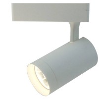 Светильник трековый светодиодный Arte Lamp A1720PL-1WH