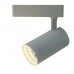 Светильник трековый светодиодный Arte Lamp A1720PL-1WH