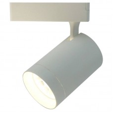Светильник для однофазной шины Arte Lamp(SOFFITTO) A1730PL-1WH