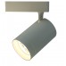 Светильник трековый светодиодный Arte Lamp A1730PL-1WH