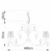 Подвесная люстра Arte Lamp ROMANA SNOW A1743LM-5WH