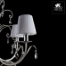 Подвесная люстра Arte Lamp ROMANA SNOW A1743LM-5WH