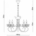 Люстра подвесная Arte Lamp Tet-A-Tet A1750LM-5AB