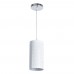 Светильник подвесной Arte Lamp BRONN A1770SP-1CC