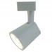 Светильник для однофазной шины Arte Lamp(AMICO) A1810PL-1WH Светильник для однофазной шины Arte Lamp(AMICO) A1810PL-1WH