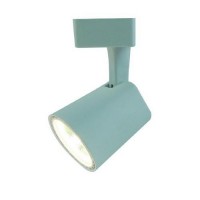 Светильник трековый Arte Lamp AMICO A1811PL-1WH