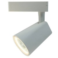 Светильник трековый светодиодный Arte Lamp A1820PL-1WH