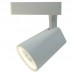 Светильник для однофазной шины Arte Lamp(AMICO) A1820PL-1WH