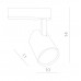 Светильник трековый светодиодный Arte Lamp A1820PL-1WH