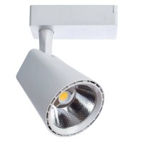 Светильник трековый Arte Lamp AMICO A1821PL-1WH